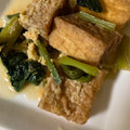 andyhope69's cooksnap of when they made 厚揚げ・小松菜の卵とじ.
