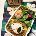 だのん☆彡's cooksnap of when they made お弁当に詰めやすい☆きんぴらごぼう.