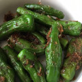 amileamila's cooksnap of when they made 【農家のレシピ】ししとうの甘辛炒め.