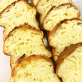 kucingcil's cooksnap of when they made HMで簡単♥たっぷり玉ねぎのケークサレ.