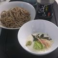 Hirarinn☆'s cooksnap of when they made ランチに☆簡単とろろそば.