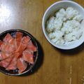 アボたま's cooksnap of when they made 主食としてのオカラ.