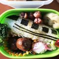 ゆぴむぴ's cooksnap of when they made キャラ弁☆新幹線☆ドクターイエロー.