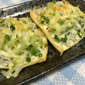 ☆さぶ☆☆'s cooksnap of when they made あぶら揚げのネギしらすピザ.