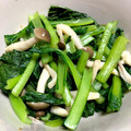 kana✩'s cooksnap of when they made レンジでさっと一品★青梗菜の柚子胡椒和え.