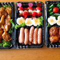 あいはるママ♪'s cooksnap of when they made お弁当にも！盛り付けが可愛いカプレーゼ.