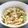 はらぺこしろうさぎ's cooksnap of when they made 煎り豆腐.