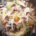 ☆megunyan☆'s cooksnap of when they made 大根と卵のさっぱりスープ♪枝豆入り☆.