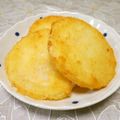 ＠迷子＠'s cooksnap of when they made 【農家のレシピ】新玉ねぎのフライ.