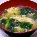 にゃぁくん's cooksnap of when they made 簡単☆ほうれん草とネギの卵スープ.