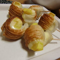 ブンブンたん's cooksnap of when they made ❤簡単❤ちくわで♪チーズたくあん巻き～.