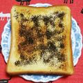 こげ岡's cooksnap of when they made ゆかりトースト.