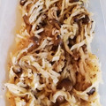 クック8YQSKM☆'s cooksnap of when they made ダイエット☆切り干し大根ときのこのマリネ.