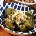 低カロ探検隊's cooksnap of when they made ピーマン6個を一度に使う まるごと煮.