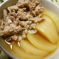 J・0505's cooksnap of when they made 中華風とり手羽元と大根の煮物.