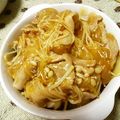 J・0505's cooksnap of when they made かぼちゃの煮物☆豚肉玉ねぎエノキあんかけ.