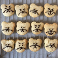 harapeko_c's cooksnap of when they made 簡単サクサククッキー！アレンジし放題！.