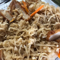 かぴーな's cooksnap of when they made 簡単☆切り干し大根の煮物.