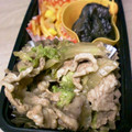 maruru-nn's cooksnap of when they made 牛肉とはくさいのサッと煮.