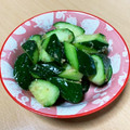 ゆまつは's cooksnap of when they made 簡単一品☺きゅうりのWゴマ和え.