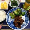 たぁープ〜's cooksnap of when they made ほうれん草のごま味噌あえ.