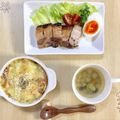 ma___111's cooksnap of when they made ミックスビーンズと野菜のスープ.