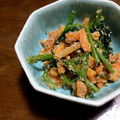 n_n2mi's cooksnap of when they made 【お弁当/冷凍保存】ほうれん草の胡麻和え.