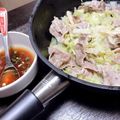 ゆたんぽまま。's cooksnap of when they made キャベツと豚バラの土鍋蒸し.