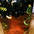 おとhana's cooksnap of when they made 下ごしらえ不要！簡単蒸し黒豆と黒豆茶.