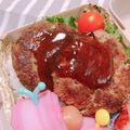 natu38's cooksnap of when they made ハンバーグの簡単ソース★.
