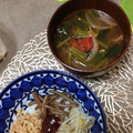 テヨン1's cooksnap of when they made ちぢみほうれん草とトマトのコンソメスープ.