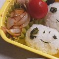 eiyoushi's cooksnap of when they made 甘〜い♡新玉ねぎのバターソテー.