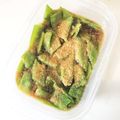 lemonn's cooksnap of when they made 絹さやメイン☆モリモリ食べるおひたし.
