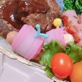 Natuki81's cooksnap of when they made 必ず余ってしまうから♡ナルトの斬新切り.
