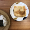 ＊ＡＫＯＲＩ＊'s cooksnap of when they made 油揚げのシーチキンはさみ焼き.