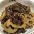 はらぺこ1's cooksnap of when they made 牛肉とれんこんのしぐれ煮.