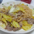 まぁ吉②'s cooksnap of when they made 豚とｷｬﾍﾞﾂの柚子胡椒風味ﾊﾟｽﾀ♪.