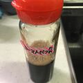 コモズキッチン☆'s cooksnap of when they made ローストビーフのタレ.
