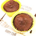 ◎みすけ◎'s cooksnap of when they made HMで簡単♡ココアカップケーキ♡.