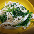 あゆたっくん's cooksnap of when they made ほうれん草とエリンギの胡麻酢和え.