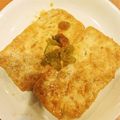 あんこまにあ's cooksnap of when they made 豆腐田楽☆.