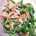 ゆっくっくっく's cooksnap of when they made ピーマンとツナ和え【作り置き】.
