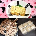 B_C_M's cooksnap of when they made みそ鶏そぼろ.