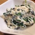 ころぽんたん's cooksnap of when they made 優しい味○ 我が家のひじき白和え.