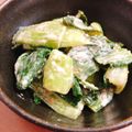 こはる・▽・'s cooksnap of when they made まるごと小松菜の胡麻ドレ☆チーズ和え.