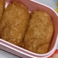 いちごのり's cooksnap of when they made おいしいな♪ママのお稲荷さん.