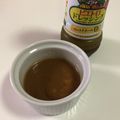 papikun's cooksnap of when they made 格上げ★まろやかなレトルトカレー.