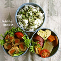 ◆◇Wtiti＊◇◆'s cooksnap of when they made 千切り大根の煮物.