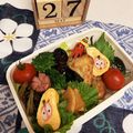 だのん☆彡's cooksnap of when they made 三角形のかわいい形☆コロッケのおにぎり.