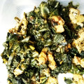 強がりクマ's cooksnap of when they made ほんのり香る、ふきの葉味噌炒め生姜風味.